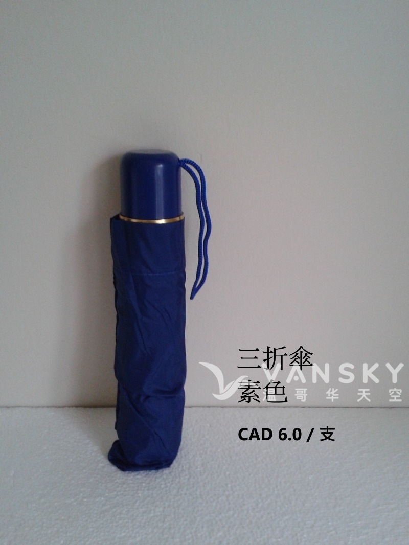 260514090145_3 fold.jpg